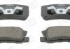 Тормозные колодки задние Chrysler / Mitsubishi / Citroen C-Crosser, C4 / Dodge / Jeep Compass, Patrio CHAMPION 572498CH (фото 2)