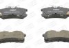 Тормозные колодки задние Toyota Avensis, Corolla, Fortuner (2000->) CHAMPION 572520CH (фото 2)