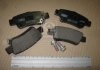 Тормозные колодки задние Honda CR-V III, IV (2007->) CHAMPION 572606CH (фото 3)