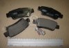 Тормозные колодки задние Honda CR-V III, IV (2007->) CHAMPION 572606CH (фото 2)