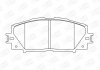 Гальмівні колодки передні Toyota Prius, Verso / Lexus CT200H CHAMPION 572631CH (фото 1)