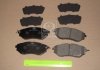 Тормозные колодки передние Subaru BRZ, Forester, Legacy IV, V, VI, Levorg, Outback, Tribeca, WRX CHAMPION 572638CH (фото 1)