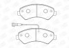 Тормозные колодки передние Citroen Jumper / Fiat Ducato / Peugeot Boxer CHAMPION 573261CH (фото 1)