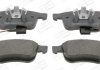 Тормозные колодки передние Fiat Doblo / Opel Combo CHAMPION 573334CH (фото 2)