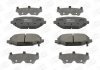 Тормозные колодки задние Fiat Freeemont / Lancia Voyager / VW Routan / Dodge / Chrysler CHAMPION 573412CH (фото 2)