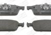 Тормозные колодки передние Ford Focus III, Kuga II, Tourneo Connect, Transit Connect CHAMPION 573460CH (фото 2)