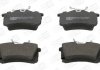 Тормозные колодки задние Audi A2 / VW Golf V / Seat Toledo III CHAMPION 573682CH (фото 2)