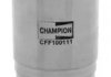 L111 Топливный фильтр CHAMPION CFF100111 (фото 2)