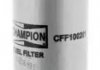 L201 Топливный фильтр CHAMPION CFF100201 (фото 2)