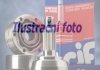 Шрус наружный Opel Astra H 1.4/1.6i 04- (22/33) CIFAM 607-504 (фото 2)