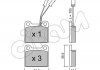Колодки гальмівні Audi 75/80/100 (77-95) CIFAM 822-003-1 (фото 1)