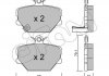 Колодки тормозные перед. City Coupe/Crossblade/Fortwo (98-14) CIFAM 822-341-0 (фото 1)