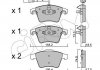 Колодки гальмівні перед. Touareg/Transporter (03-15) CIFAM 822-552-1 (фото 1)