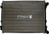 JP GROUP VW радіатор охолодження Golf VII, Passat 13-,Audi A3 13-,Skoda Octavia III Classic line 1114208800 (фото 1)