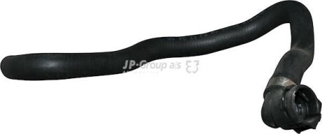 Патрубок радіатора Audi A4/Skoda Superb/VW Passat 94-08 Classic line 1114310600