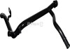 JP GROUP трубка охолодження VW TOUARAN 1.6 Classic line 1114402800 (фото 1)