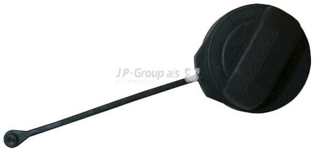Кришка паливного баку VW Passat/Polo/Caddy II/Golf II-IV 83- Classic line 1115650200