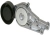 Ролик натяжной ГРМ 1.6/1.8T/2.0 TFSI A4/A6/Passat Classic line 1118201900 (фото 1)