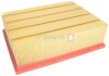 Фильтр воздушный двигателя Classic line 1118601600 (фото 1)