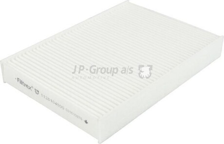JP GROUP VW фільтр салону Up 11- Classic line 1128104800