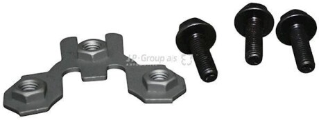 JP GROUP VW стопорна пластина+болти важеля Golf,Passat,Vento Classic line 1140250500