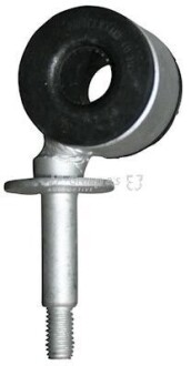 JP GROUP VW тяга стаб.передн.без втулок Polo 1.05-1.9 94- Classic line 1140402000
