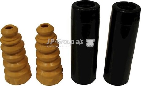 JP GROUP VW захист аморт.задн. Passat 05- Classic line 1152701610