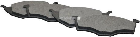 JP GROUP VW гальмівні колодки передні Lupo Classic line 1163602810