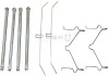 JP GROUP к-кт установки гальм. колод. TOYOTA LAND CRUISER Classic line 1163650310 (фото 1)