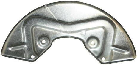 JP GROUP захист передн. супорта VW CADDY II 95- Classic line 1164200500