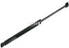 JP GROUP амортизатор багажника газовий IBIZA 93- (525mm/320N) Classic line 1181202900 (фото 1)