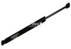 JP GROUP VW амортизатор багажника газовий Touran 03- (505mm/770N) Classic line 1181204900 (фото 1)
