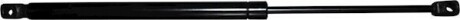 Амортизатор багажника VW Golf Plus 05-14/Kia Carens 13- Classic line 1181209000