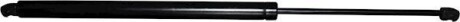 JP GROUP VW амортизатор багажника T4 92- Classic line 1181210100