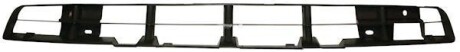 JP GROUP VW решітка передн. бампередна нижня Passat -97 Classic line 1184551500