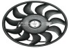 JP GROUP AUDI вентилятор радіатора 200W 280mm A6 04- Classic line 1199103080 (фото 1)