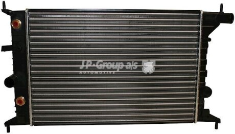 Радиатор охлаждения двигателя Classic line 1214203000