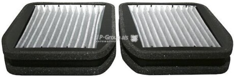 JP GROUP DB фільтр повітряний салону (вугілля 2шт.) W211 Classic line 1328100210