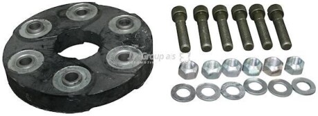 JP GROUP DB муфта еластична передн. (к-кт з болтами) W124 300D Classic line 1353801000