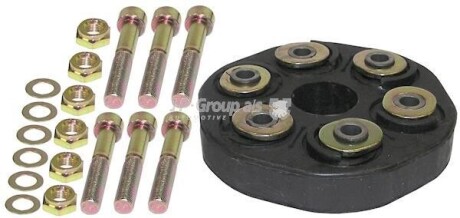 JP GROUP DB муфта еластична (к-кт з болтами) 90 mm W202,210 Classic line 1353801500