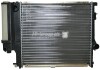 JP GROUP BMW радіатор охолодження E39 520I,523I 95- Classic line 1414200300 (фото 1)