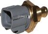 JP GROUP MAZDA датчик температури води Mazda 6,626,CX-7,Ford Mondeo II,IV,Focus,Fiesta Classic line 1593100900 (фото 1)