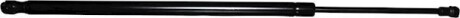 JP GROUP CITROEN амортизатор багажника C4 04- Classic line 3181200400