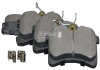 JP GROUP TOYOTA гальмівні колодки задн. Corolla 1.4-1.9 00- Classic line 4863701510 (фото 1)