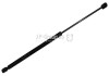 Амортизатор багажника Rexton 02- Classic line 6281200100 (фото 1)