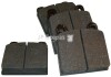 Колодки дискового тормоза Classic line 8163601010 (фото 1)