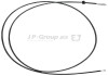 JP GROUP VW трос спідометра T2 1.6-1.8 (2485mm) Classic line 8170600300 (фото 1)