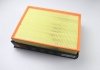 Фильтр воздушный Sprinter/Crafter 06- CLEAN FILTERS MA3089 (фото 1)