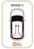 Трос ручного тормоза перед. Nissan Juke 4x4 10- (230) COFLE 17.0315 (фото 2)
