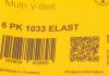 Ремень генератора Ford Fiesta VI 1.25-1.6Ti 08- Contitech 6PK1033 ELAST (фото 6)